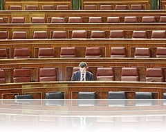 congreso_vacio